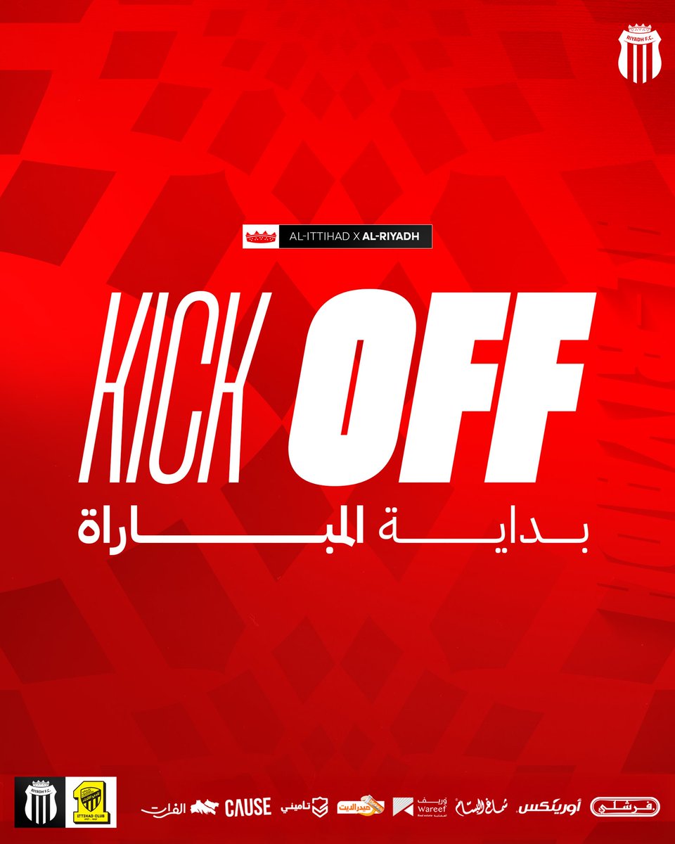🔴 | صافـرة بداية المبـاراة!

#الرياض
#الاتحاد_الرياض