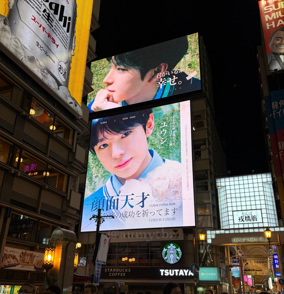 ☻︎ tweet media