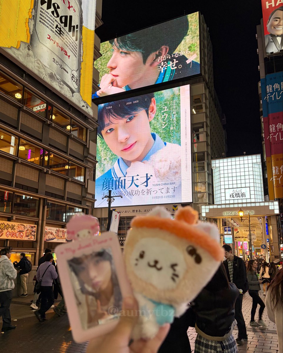 ☻︎ tweet media