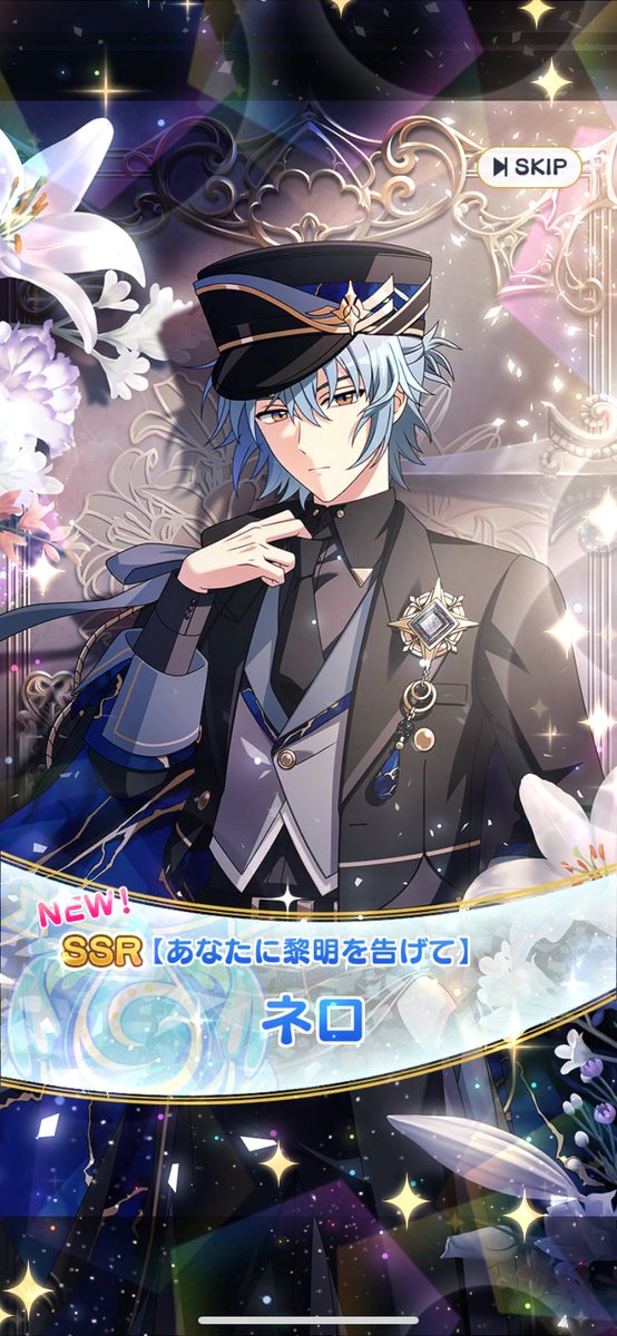_ShikiMiya's tweet photo. 🩵❕ https://t.co/efiBFipMeR