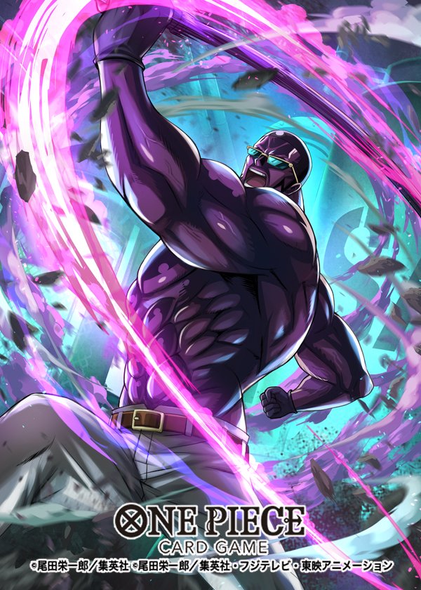 hokuyuu's tweet image. 【お仕事】本日発売！ONE PIECEカードゲーム ブースターパック 蒼海の七傑にて、「ゲッコー・モリア」「ヴェルゴ」のパラレル版のイラストで北熊も参加しております！宜しくお願い致します！！
#ワンピカード #ONEPIECEカードゲーム #ONEPIECE