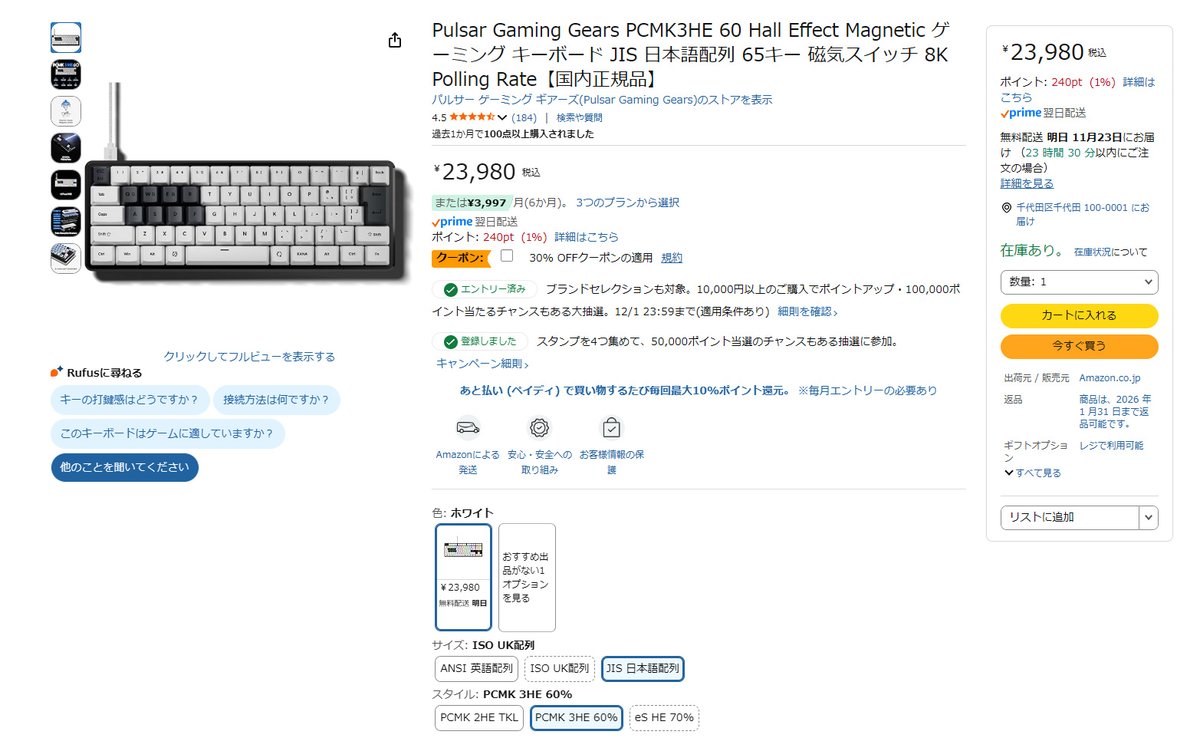 JUNUJ (@JuNuJ1010) / Posts / X