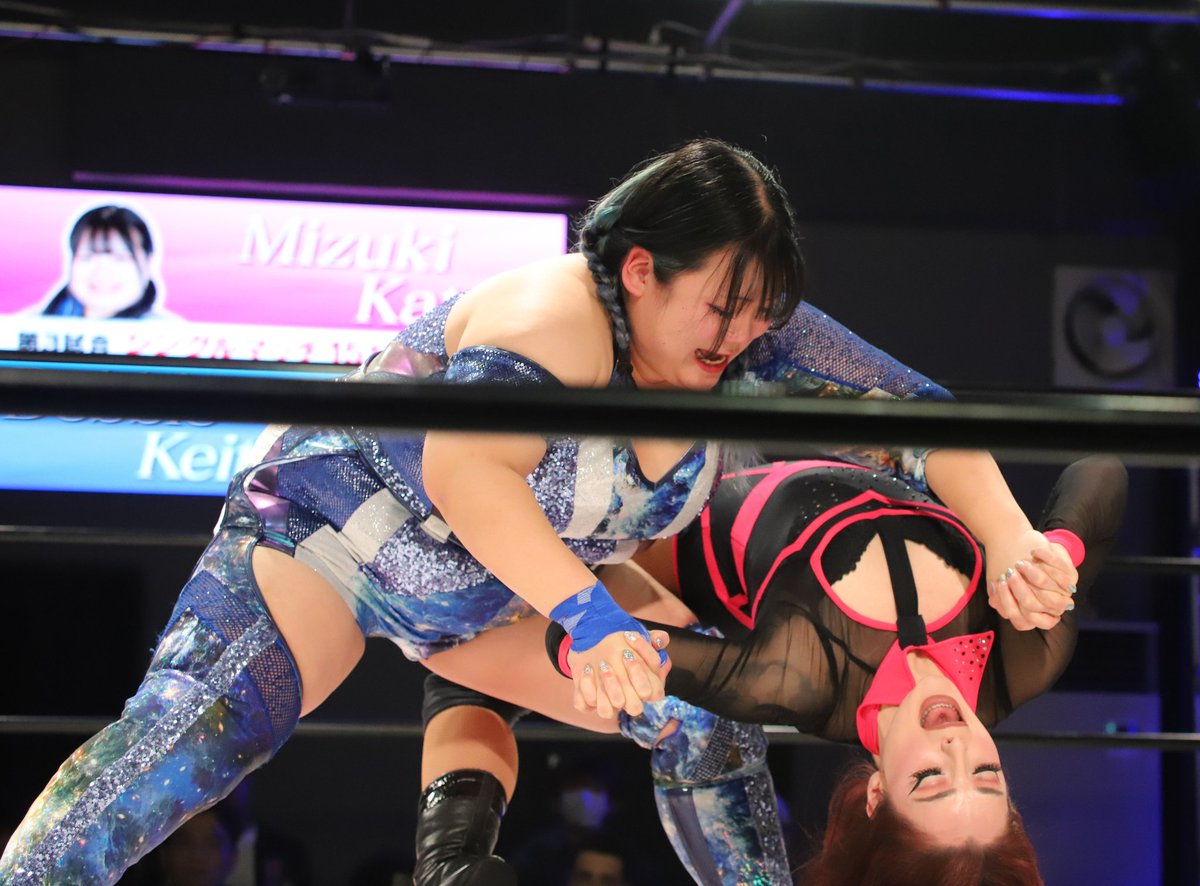 mangetu1020yt's tweet image. 11月21日フューチャーサイト・アミスタ大会にて撮影

南1列6番

香藤満月選手がデビーカイテル選手に大声で何かを叫んでます🤭

#香藤満月　
#デビーカイテル　　
#ディアナ
#フューチャーサイト