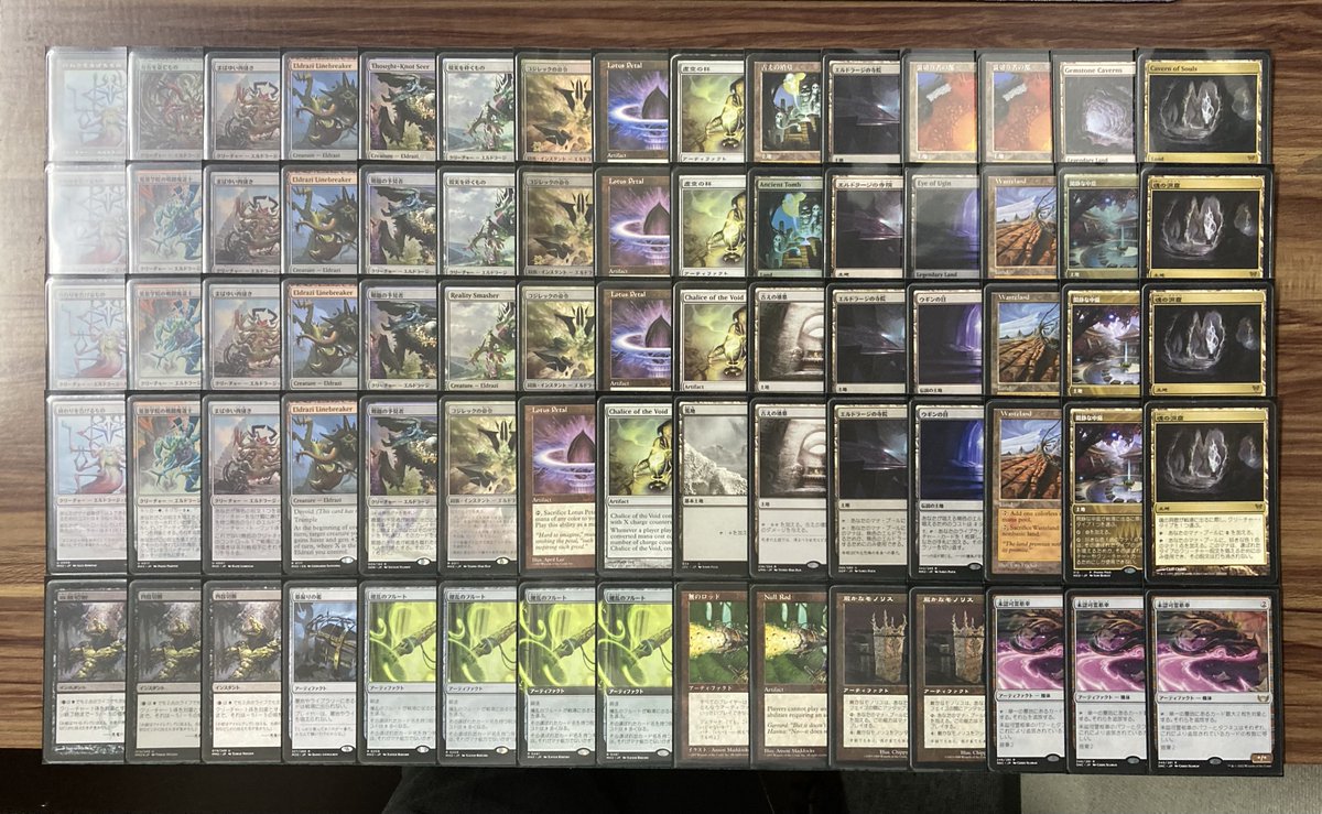 再掲です】 本日のFNMレガシーは参加者6名様で行われました。 優勝は