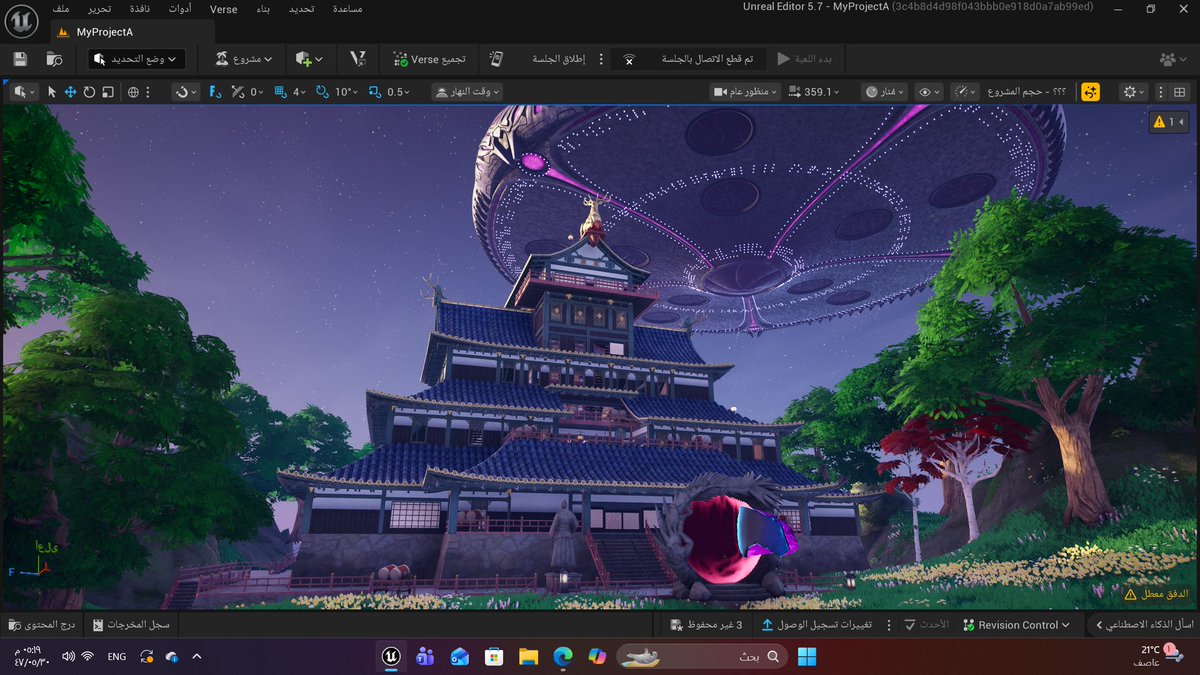 Dark Aix | #ResignTimSweeney tweet media