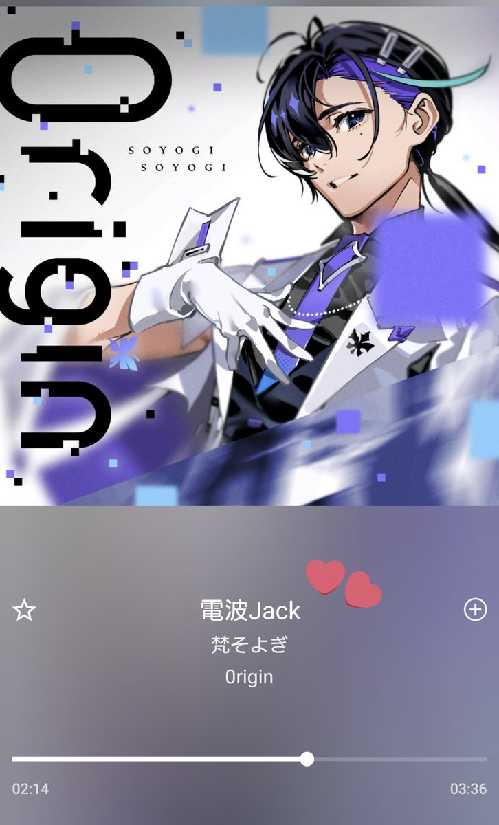 smkj_94's tweet photo. 電波Jack 激エモ曲でした✨✨
まじでめっっっちゃくちゃいい曲…!!!
2人の関係性と信頼感が詰まりすぎてて、明るい曲なのに感極まって泣ける🥲
EXPOで聴いたら色んな感情で号泣だと思います🥹
オファーも提供も本当にありがとうございます🙏🙏🙏
大好きな曲です🎶
#そよぎEXPO #0rigin https://t.co/Bfg0ke6Uaw