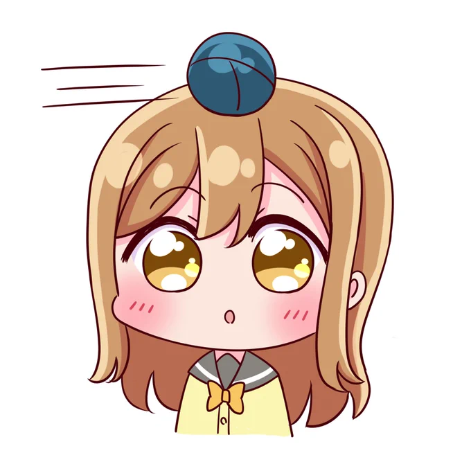 ん?