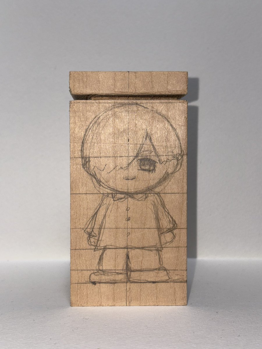 ムラタノ365日木彫りチャレンジ 287日目