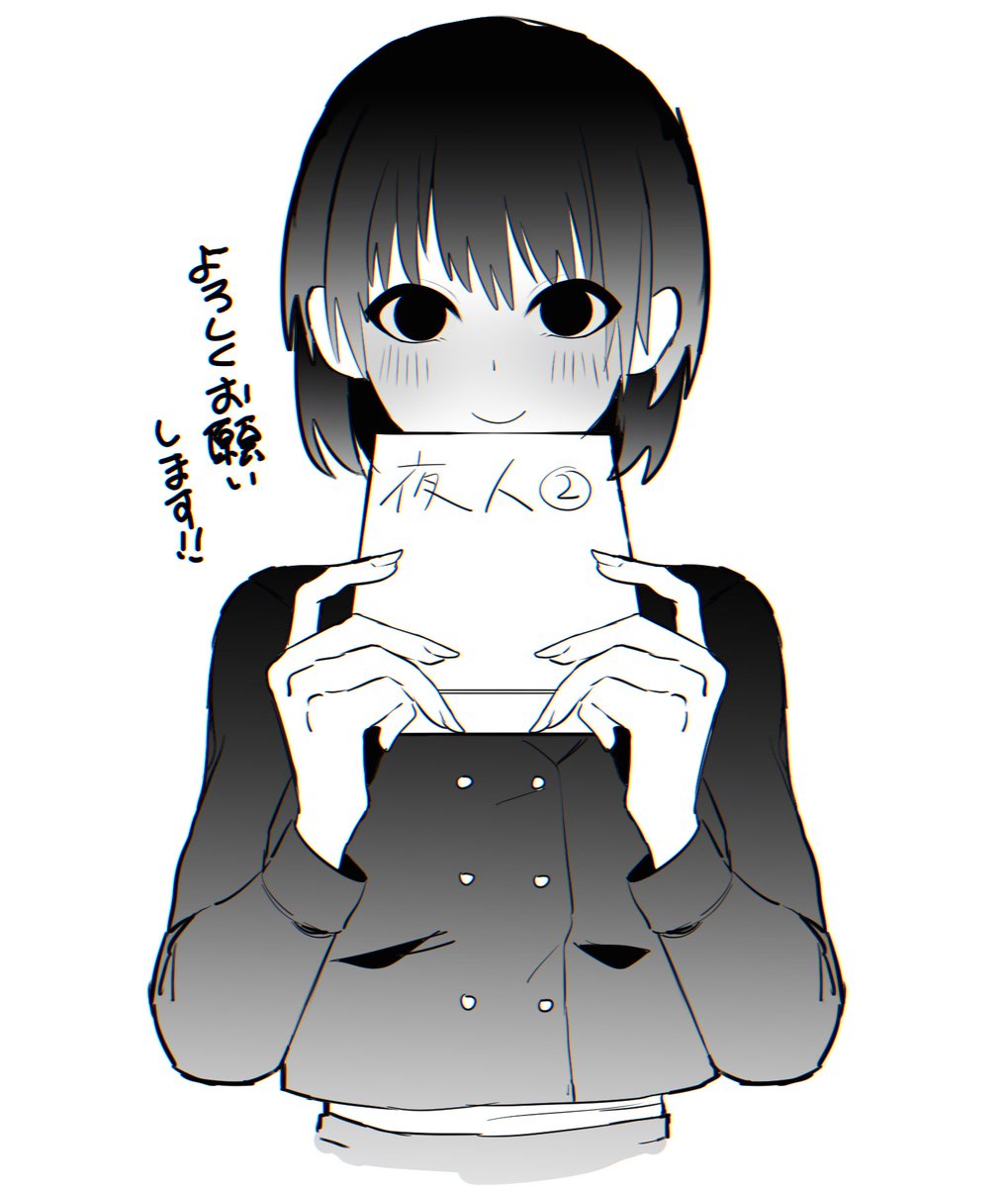 askr_____'s tweet photo. お手伝いしてます！
作業時に描いていた衣子 https://t.co/QkYCMie2uJ