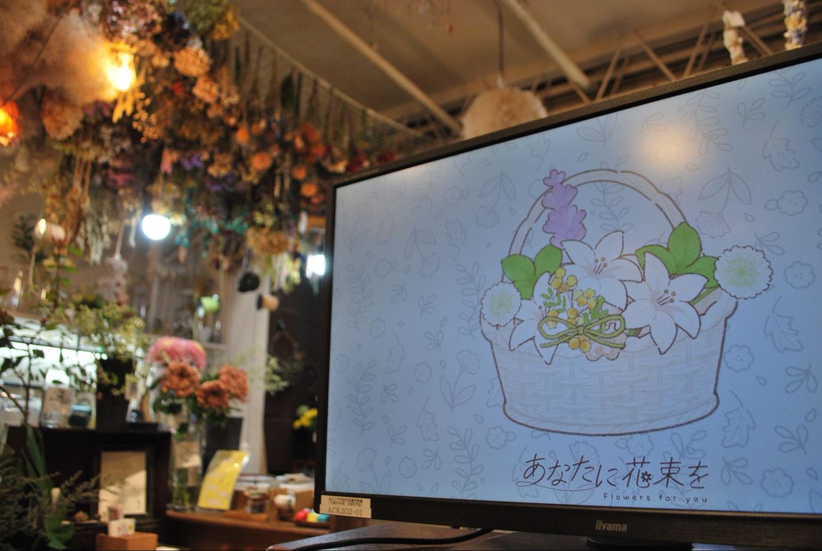 スタジオぽんず@レッツカチコミ!!のおかちゃん (@ponzu08268) / Posts / X