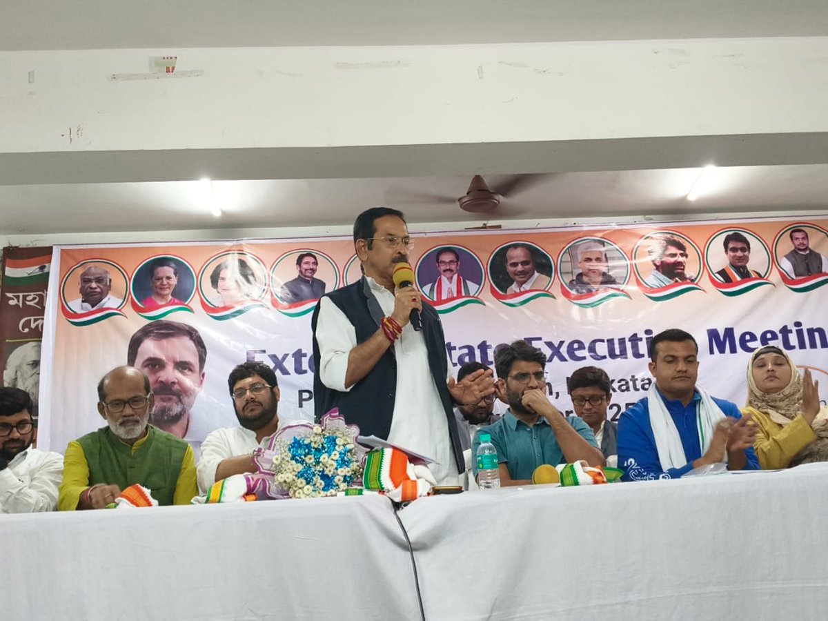 IYC's tweet image. West Bengal Congress Chief Shri @subhankar_cong ji attended the Extended State Executive Meeting of the West Bengal Youth Congress.

During the meeting, IYC Incharge @ManishSharmaIYC ji highlighted the responsibility of Youth Congress workers in addressing the alleged…