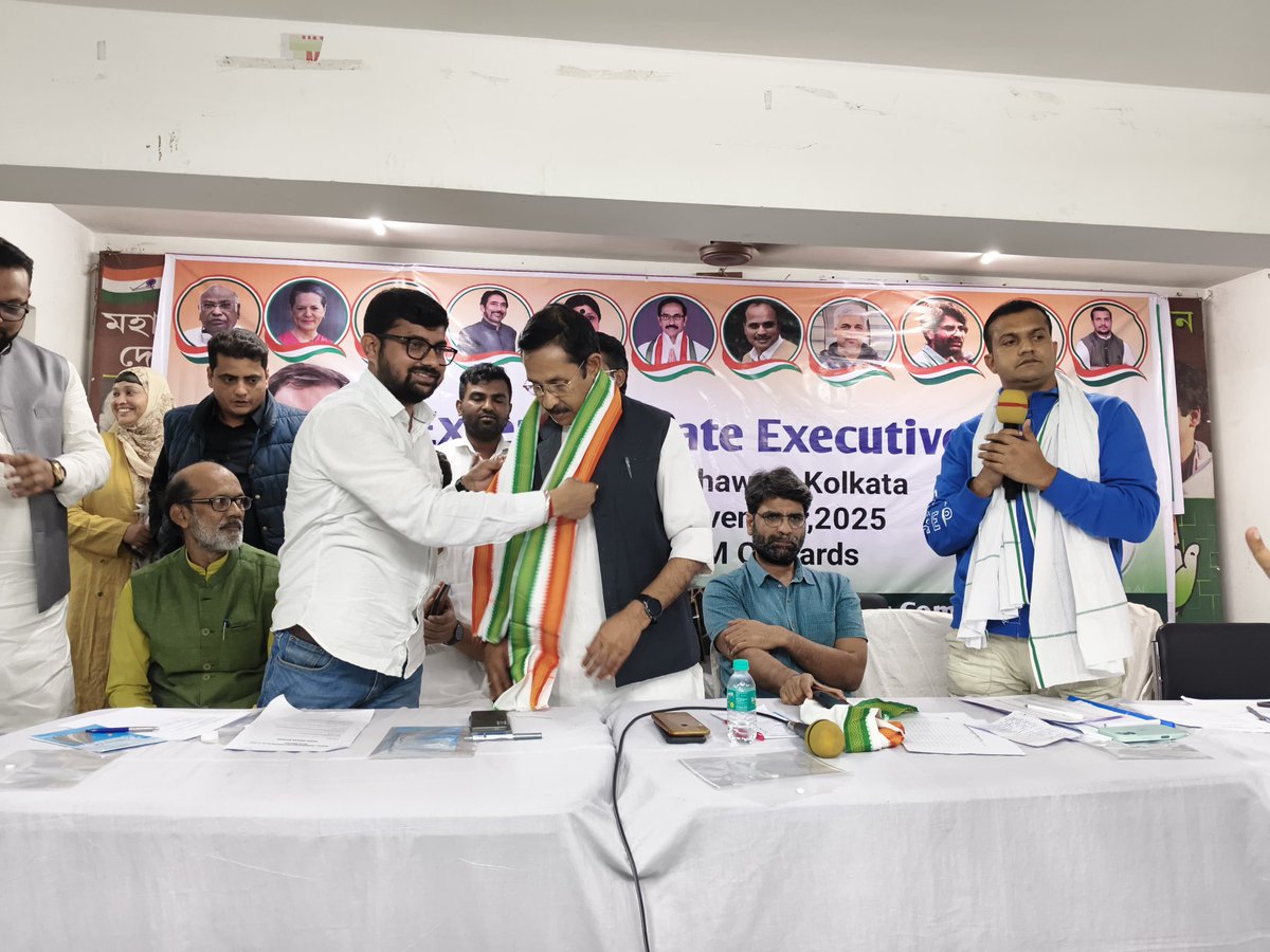 IYC's tweet image. West Bengal Congress Chief Shri @subhankar_cong ji attended the Extended State Executive Meeting of the West Bengal Youth Congress.

During the meeting, IYC Incharge @ManishSharmaIYC ji highlighted the responsibility of Youth Congress workers in addressing the alleged…