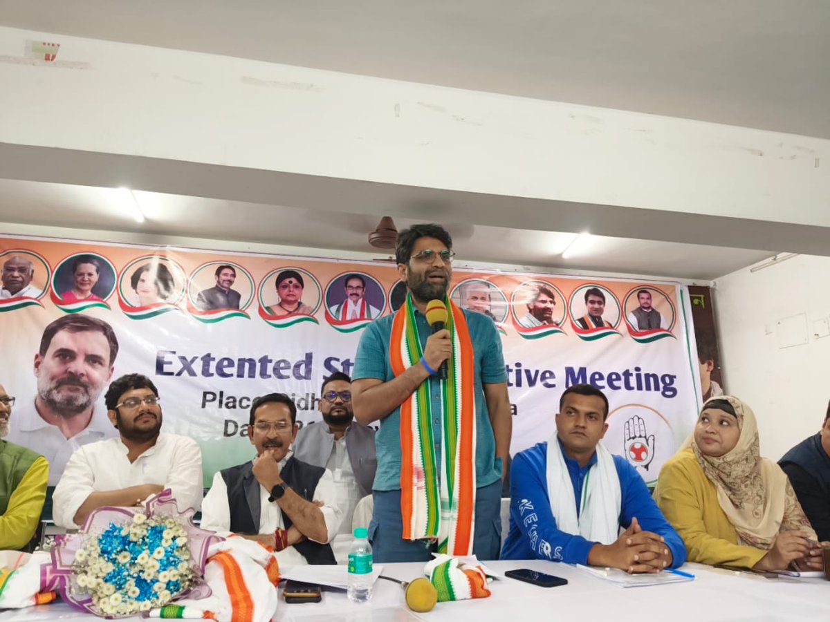 IYC's tweet image. West Bengal Congress Chief Shri @subhankar_cong ji attended the Extended State Executive Meeting of the West Bengal Youth Congress.

During the meeting, IYC Incharge @ManishSharmaIYC ji highlighted the responsibility of Youth Congress workers in addressing the alleged…