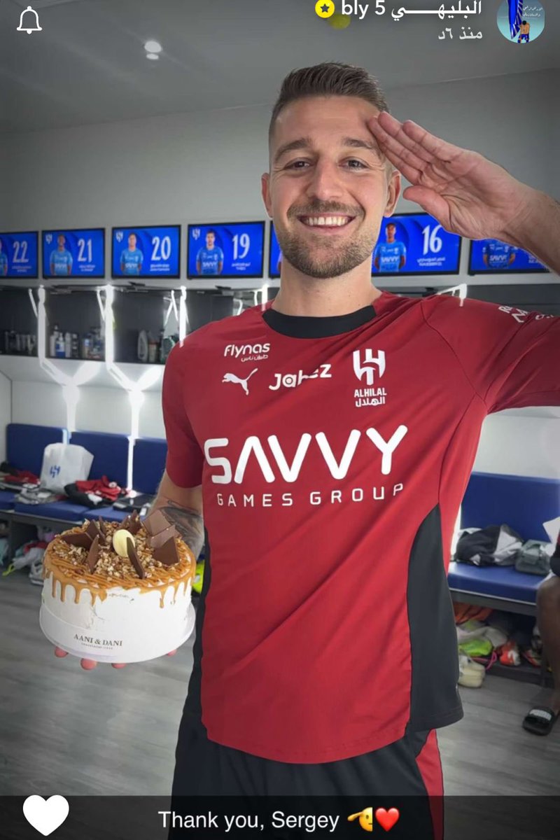 🚨 سافيتش يحتفل في البليهي بيوم ميلاده 🫡❤️