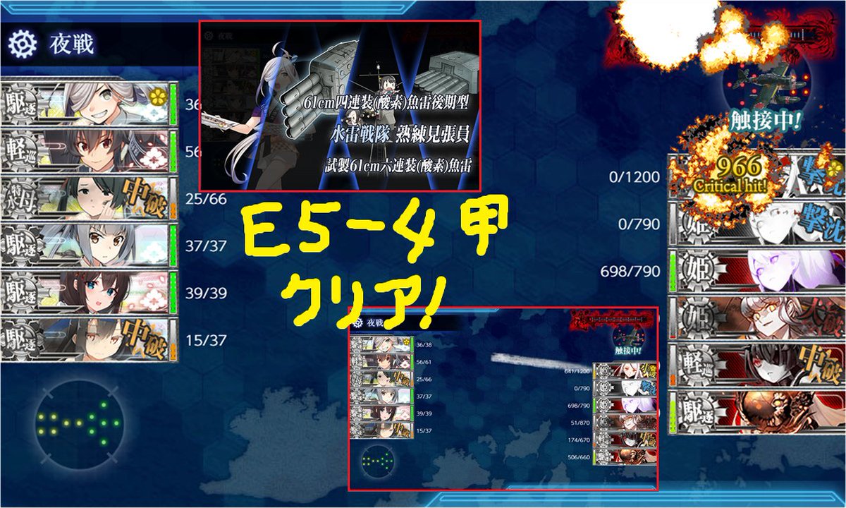 スプリガンさん tweet media