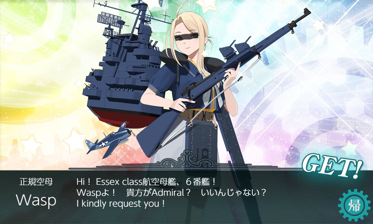 スプリガンさん tweet media