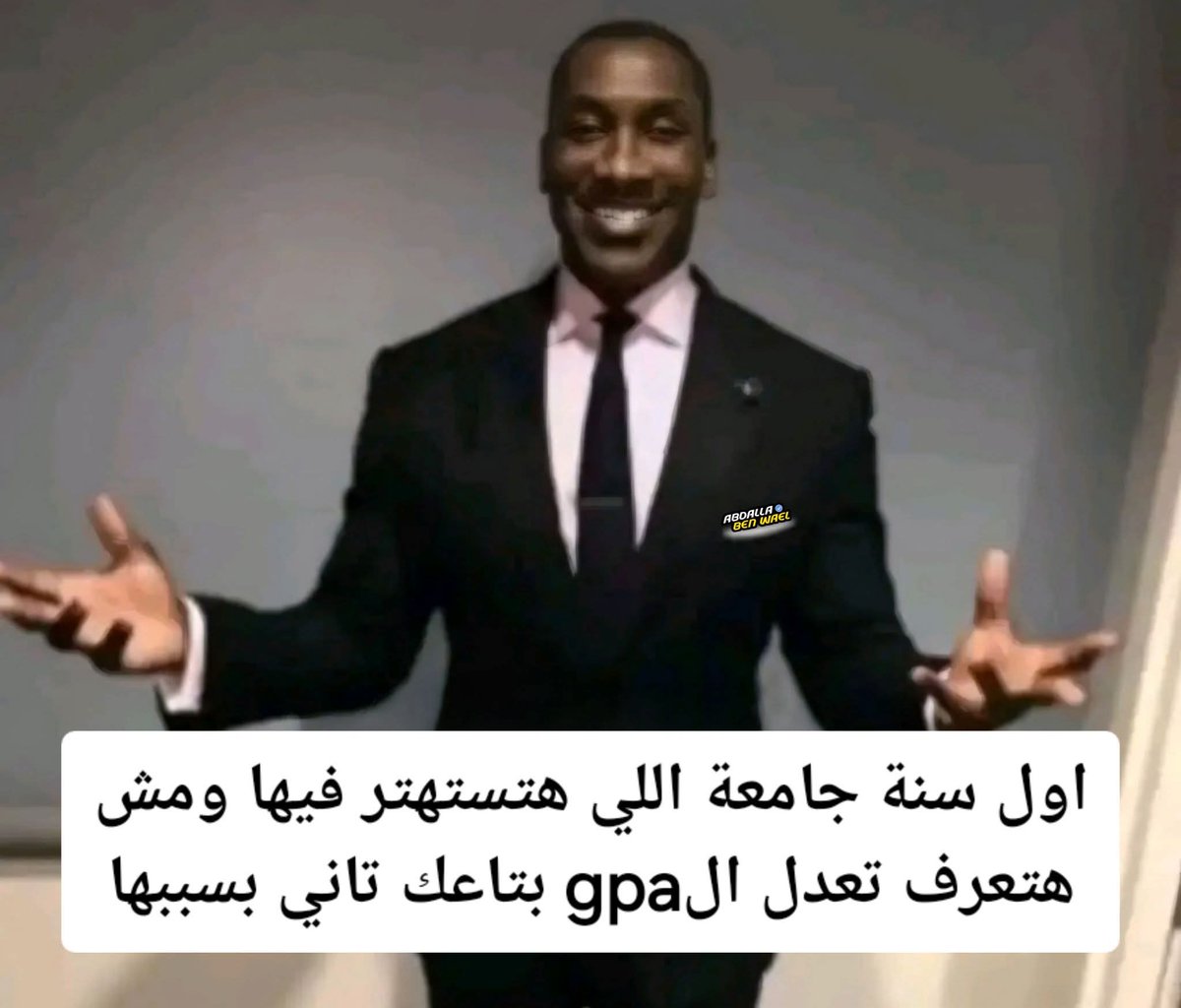 H (@dopamei7) on Twitter photo 