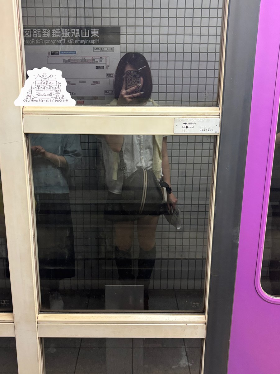 나롱이 tweet media