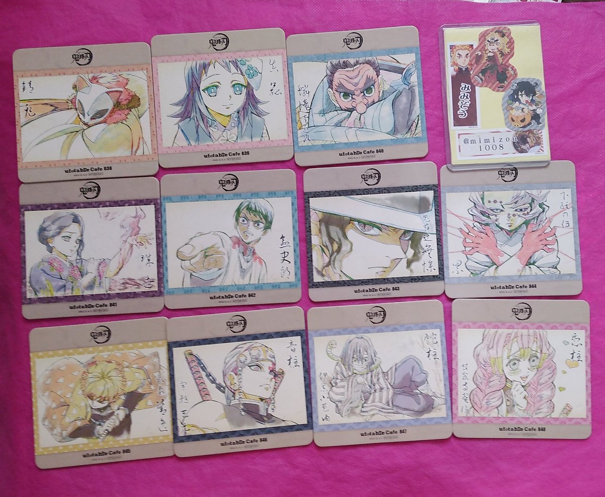 mimizou1008's tweet image. 【交換/買取】 鬼滅の刃 隊士百景 ツインドリンク コースター

求)義勇、しのぶ (各1セット)
譲)定価(＋送料) or 画像1〜8

求はバラではなくまとめてのお取り引き希望です

クリックポストまたは日時ご相談の上で都内もしくは千葉でお手渡し
買取の場合、電子決済未対応です
交換＋買取も可
→