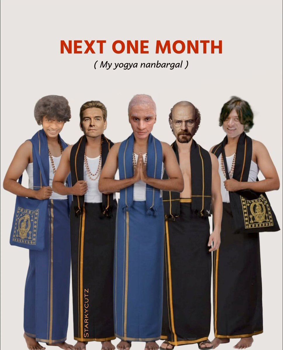 Sabarimalai alaparaigal📿🙏