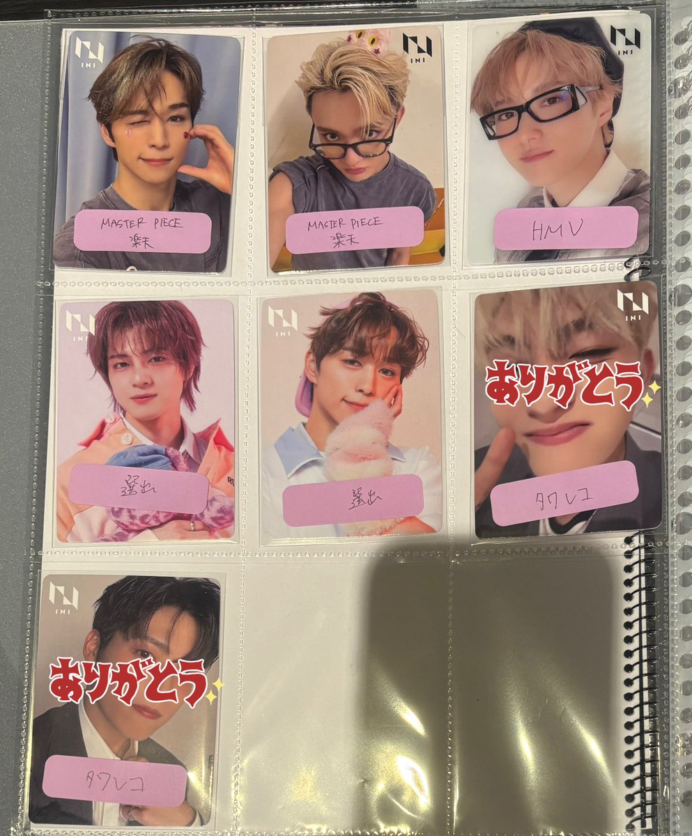 romumini_'s tweet photo. INI  THE WINTER MAGIC ウィンマジ 交換トレカ

【譲】
ナゴヤドーム 楽天 後藤、田島
HMV店舗 尾崎
選出 後藤、佐野、髙塚
未使用シリアル

【求】 髙塚
ナゴヤドーム 楽天＞HMV店舗

n:1可能
郵送希望
お気軽にお声掛けください！

#INI交換 https://t.co/BY78tfejcE