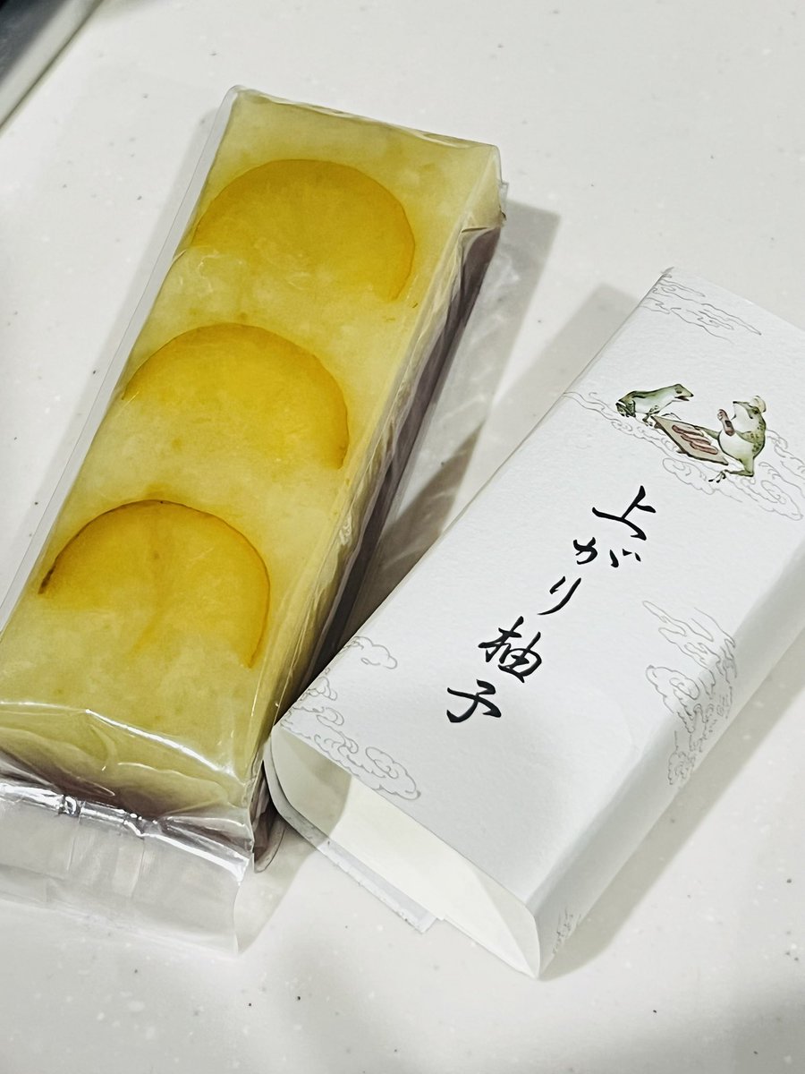 rukalabbits's tweet photo. 夕飯の後に食べたういろうがめちゃくちゃ美味しかった。青柳ういろう好きだけどこんなういろうは初めて食べた。名古屋来たらぜひお土産に！ https://t.co/AAN1wFcrjR