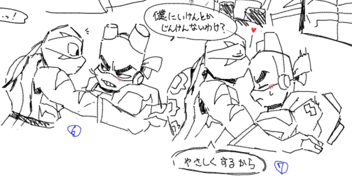 灰えび tweet media