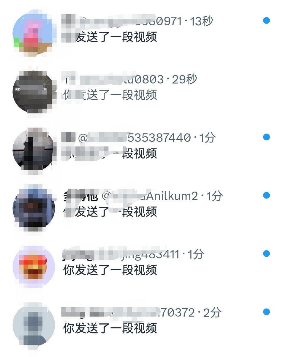 乔小 tweet media