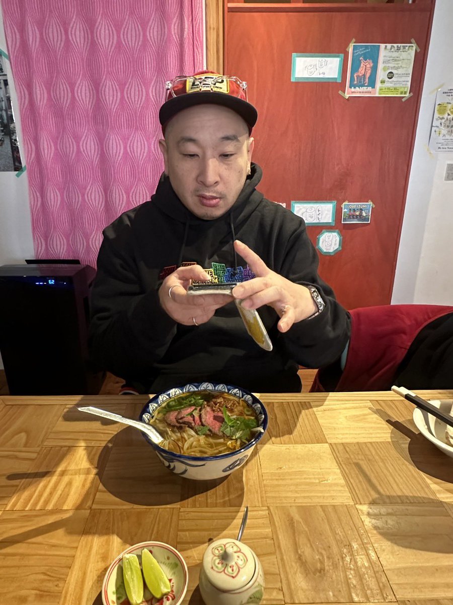 DjKumamoto's tweet photo. 〜熊本グルメ〜

タイム

やっと行けました🇻🇳
@kuchi.aiteruyo_yumiyan 
やっているお店🍜

フォー🍜🇻🇳美味しかったよ！！

また熊本帰ったら行くね〜

ご馳走様でした！

@mami_3s 動物園まで、
付き合ってくれてありがとう🤝😊

タイム🇻🇳

場所
熊本県熊本市東区広木町3-23 https://t.co/nudsNlMAWC