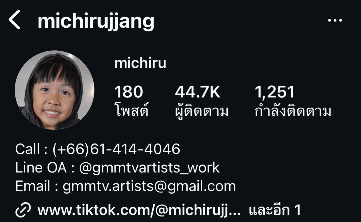 strobefomor's tweet photo. พี่ถาดึงตัวเด็กป��อกกี้(ฝั่งผญ)มาเพิ่มอีก 4 คนอะ มี มิจิรุ ไหมไท แพง อาร์ติสท์ แล้วแต่ละความสามารถเริ่ดๆหน้าตาดีทั้งนั้นเลยอะ https://t.co/Y2mT9CNZ5x