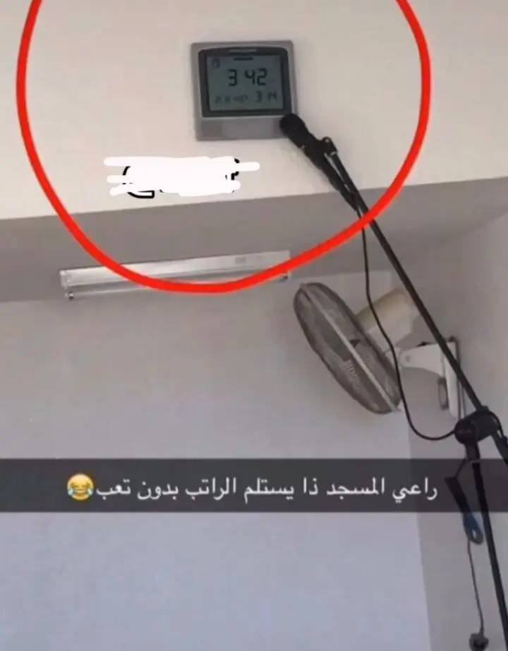 #اطفال_السعوديه_في_البرازيل