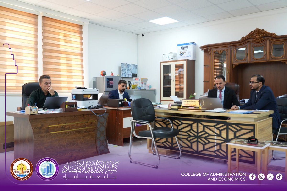 mediacoadm's tweet image. معاون العميد يتابع ميدانياً سير عمل برنامج (SIS) لضمان انسيابية الخدمات الطلابية

تابع معاون العميد للشؤون العلمية والدراسات العليا في كلية الإدارة والاقتصاد المدرس الدكتور عبدالله محمد رشيد سير عمل برنامج (SIS) في قسمي إدارة الأعمال والاقتصاد
#كلية_الإدارة_والاقتصاد_جامعة_سامراء