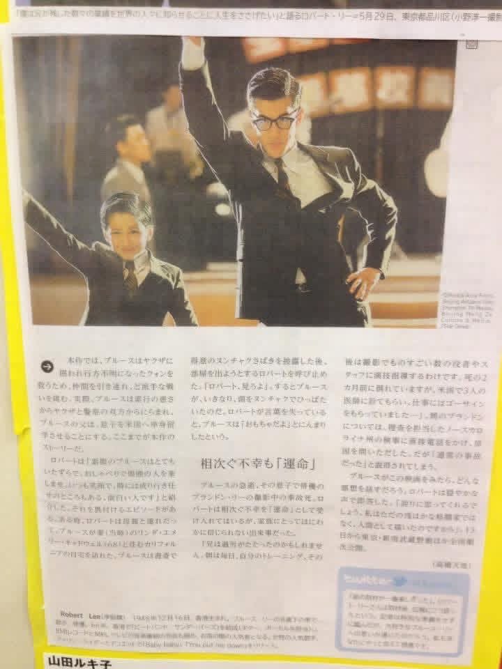 アン・リー 父親三部作〈3枚組〉 アン・リー 父親三部作