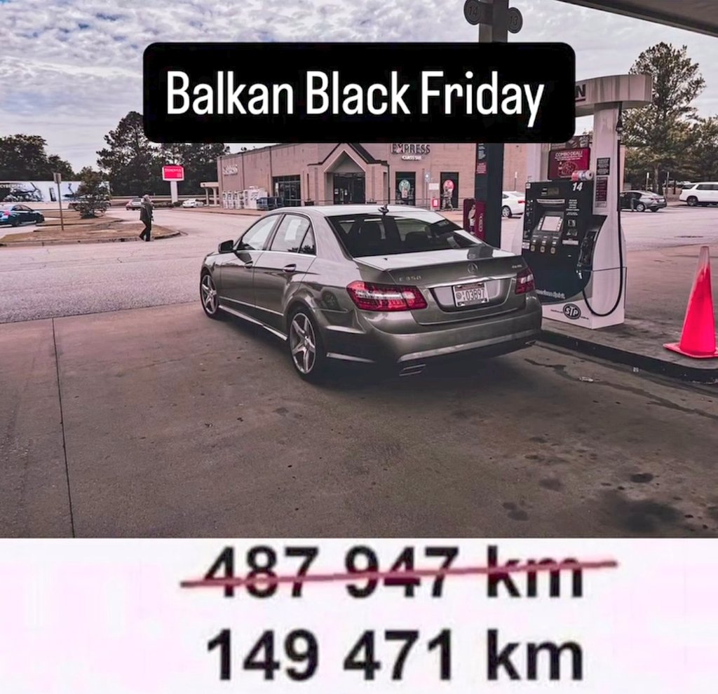Класика ...