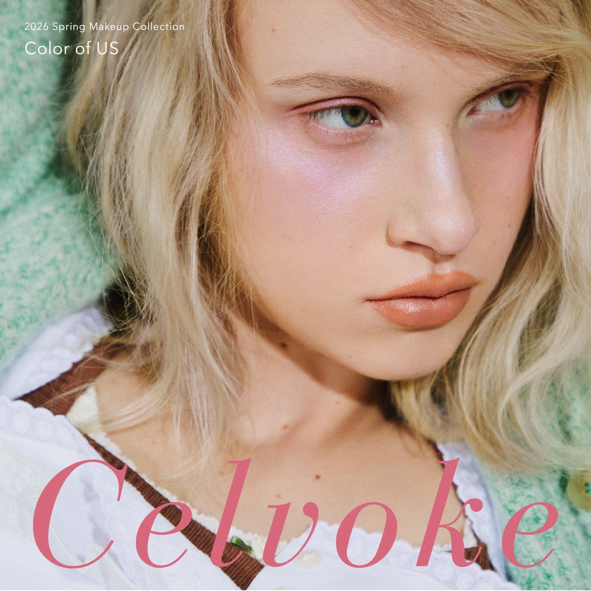Celvoke_jp's tweet image. 【News of the new products】

Celvoke 2026 Spring Collection
“Color of Us” 

心が躍る色を自由に選び、感情をプレイフルに纏う春のメイクアップ。
ルージュ オー…