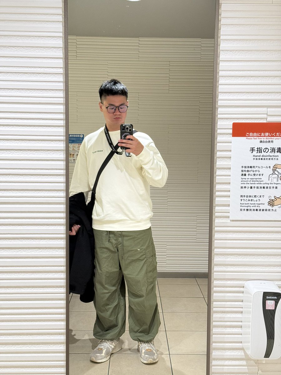 帶爸媽出國
沒辦法吃想吃的 沒辦法到處亂買
沒辦法喝酒 沒辦法色色😿😿

先徵求小精靈等我回去排解累積7天的壓力（？