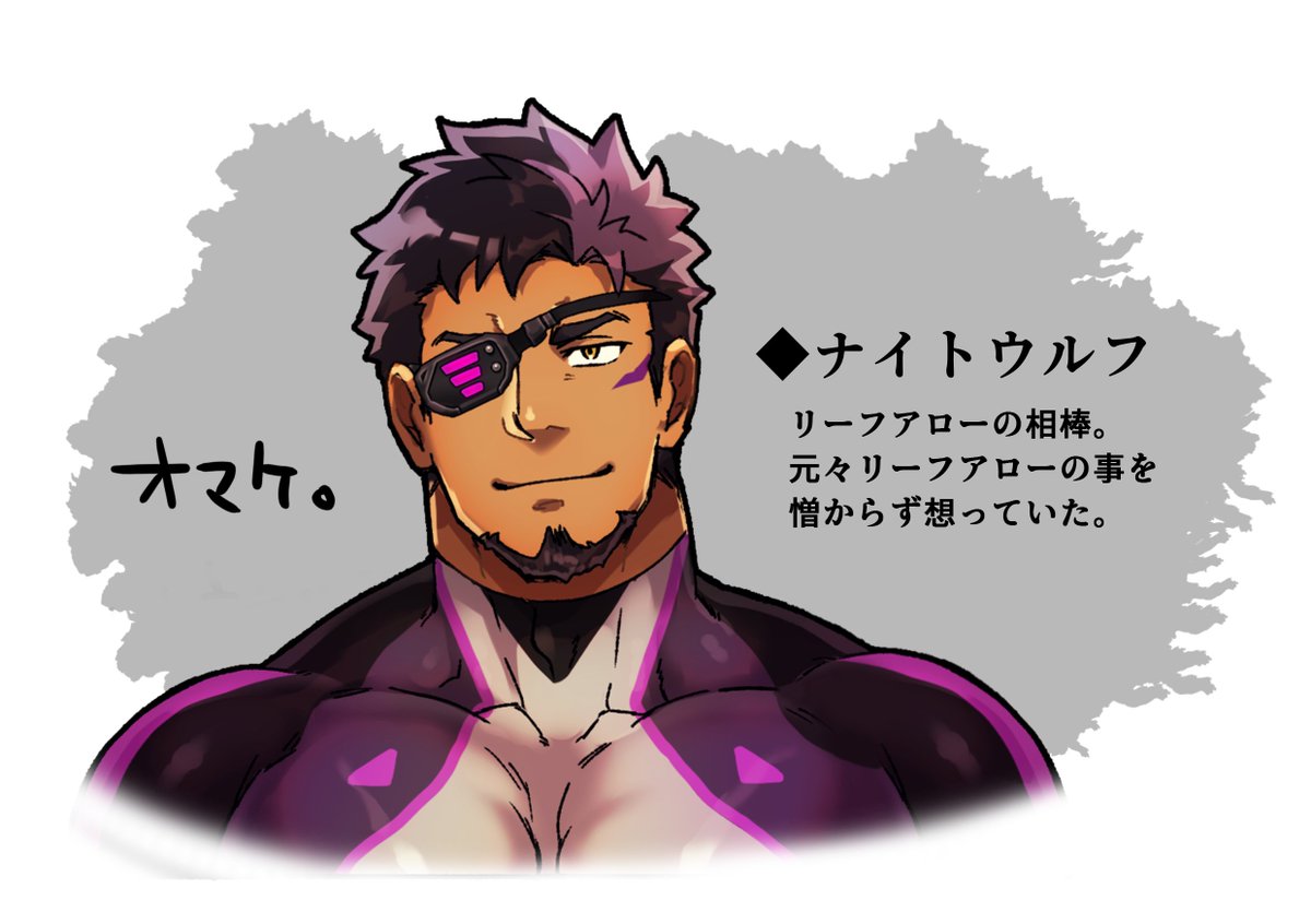 紋次狼mo🔞 tweet media