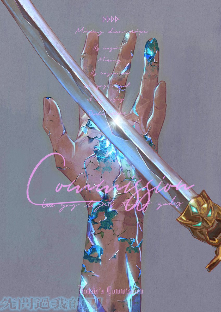 qihaohui's tweet image. RIFT WALKER
#VALORANT  #yoru