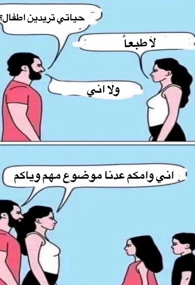 سيسي عبدو (@queensisi24) on Twitter photo 