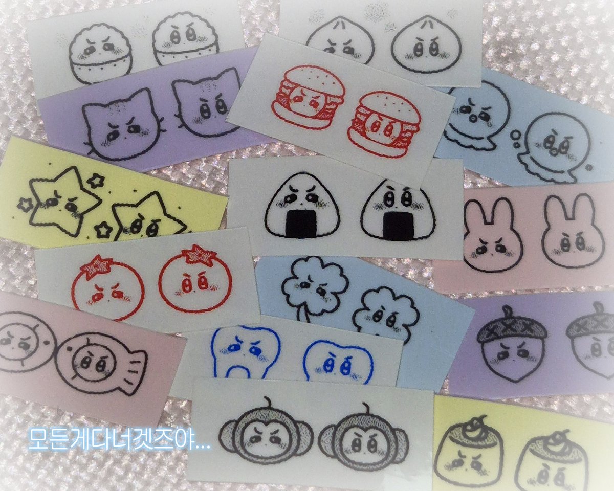 엑디즈 뷰마콘 나눔🍙

너겟즈 라벨 스티커를 막콘때 소량 나눔합니다 ,,

날짜: 11/23 일요일 막콘
장소: 당일 타래로 추가 ..
수량: 약 30세트 (한세트에 작은라벨4, 큰라벨1 랜덤입니다..//)