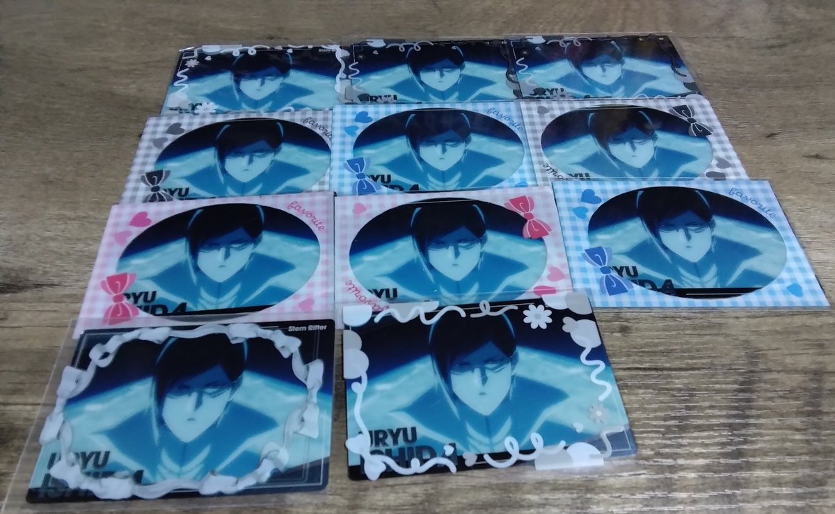 【るいち】 あるるページ ☆ミュージック・ライフ MUSIC LIFE☆1971年11月号☆レッド