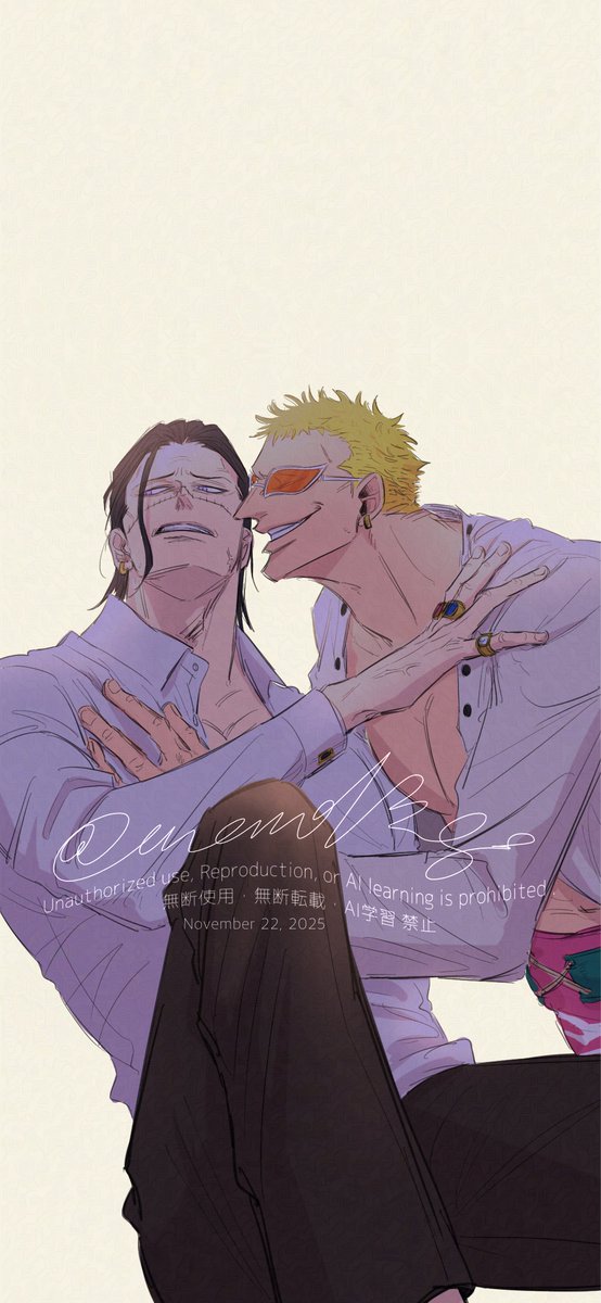 “良い”夫婦の日なんだって？？