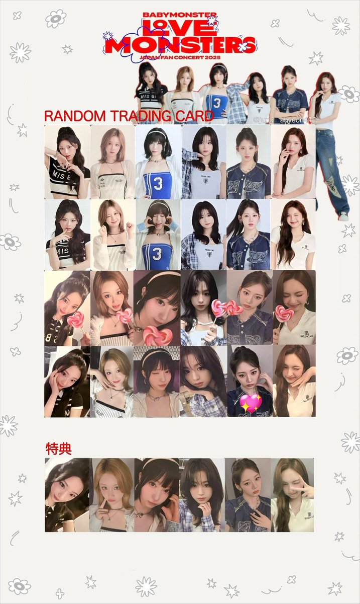とっと←ローラ命名 (ひろと)🐼 tweet media