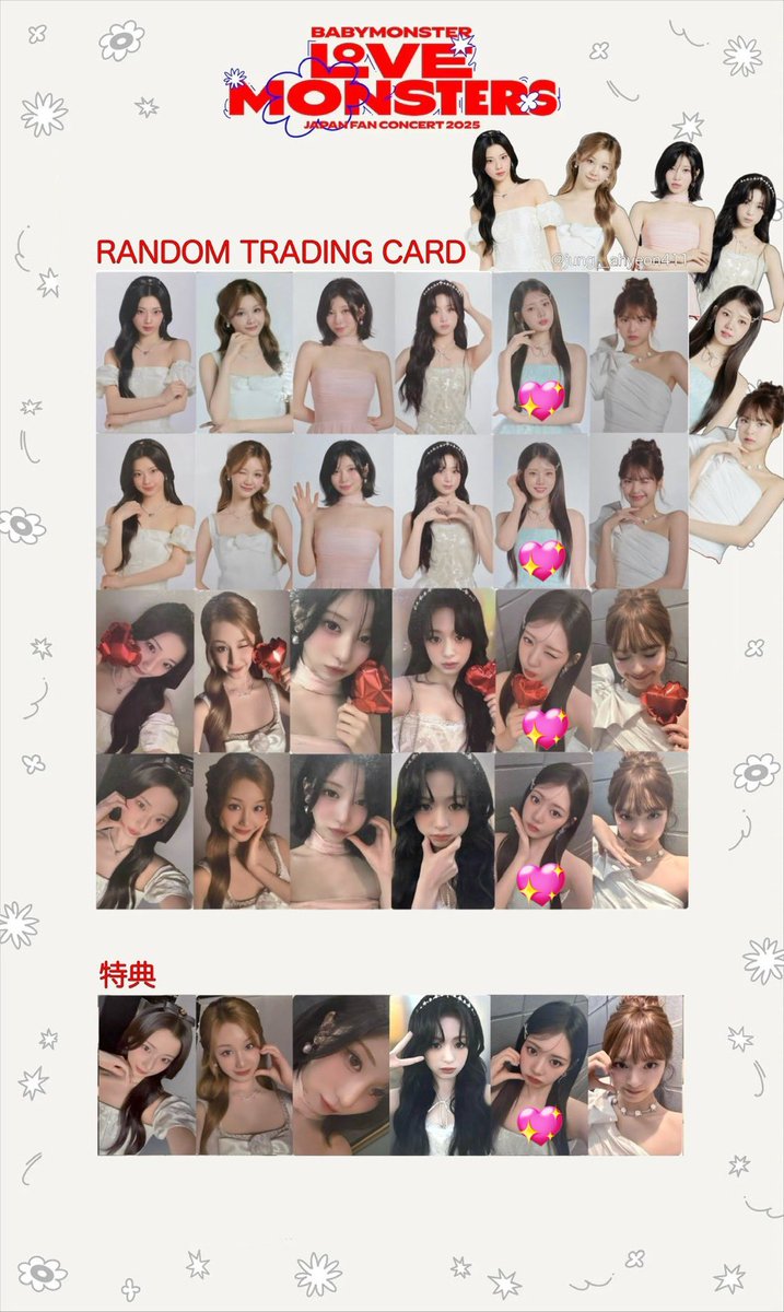 とっと←ローラ命名 (ひろと)🐼 tweet media
