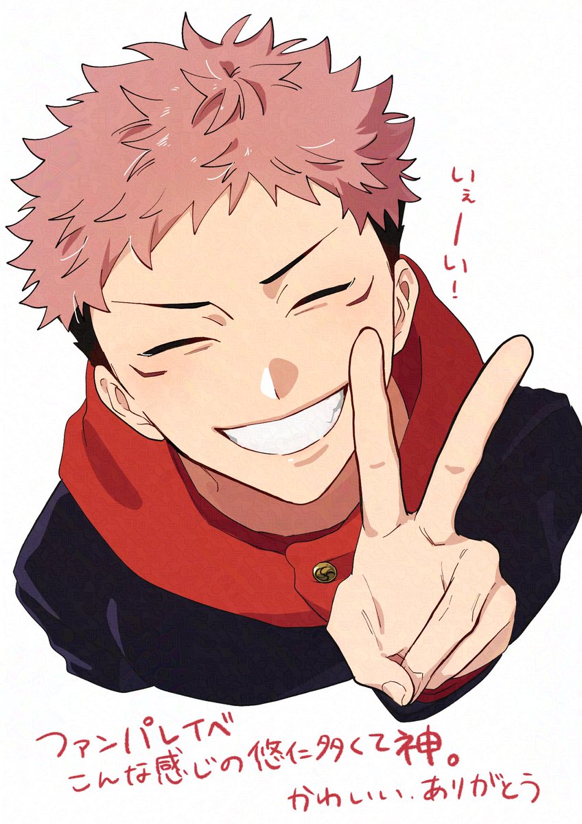 うの (@uno_tawashi) on X