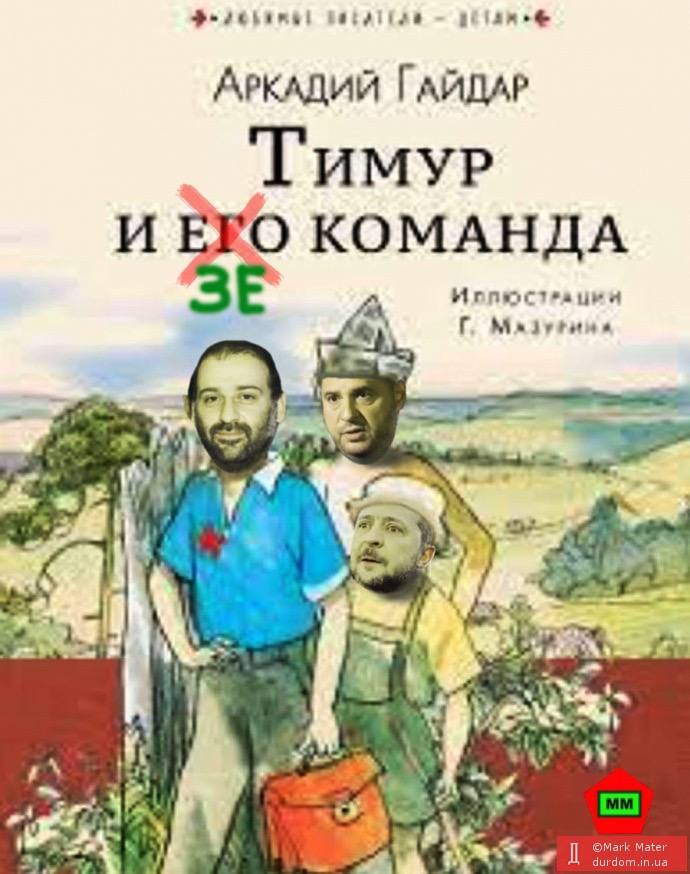 Serhii_Sokolov's tweet image. Жоден з тих тисяч тролів за 20$ ніколи не заперечить того, що сказала пані Тамара, і не тому, що не вміють, а тому що не знайдуть притомних аргументів, бо їх немає.
👇
Тамара Горіха Зерня:
Підписати 28 пунктів &quot;мирного плану&quot; у тому вигляді, як вони є, може або божевільний, або…