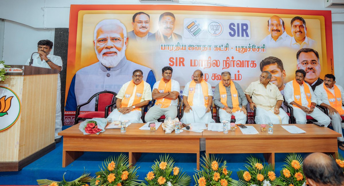 annamalai_k's tweet image. In a meeting chaired by @BJP4India National General Secretary Thiru @tarunchughbjp avl at the @BJP4Puducherry headquarters in Puducherry this evening, we reviewed the progress of the party’s SIR initiatives across the state, in the esteemed presence of senior leaders and…