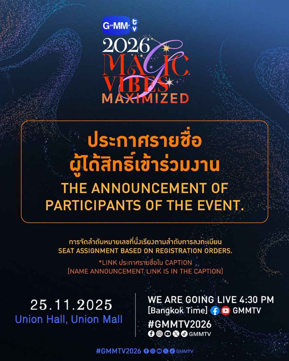 ขอบคุณร้านมากๆที่ช่วยส่งไปงาน ลุ้นสุดๆ เก่งมาก ได้โซน A ด้วย #reviews_piper