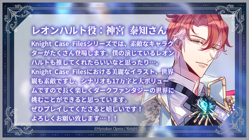 凪ページ 風凪ひかり（告知用） (@kazenagi_info) / Posts / X