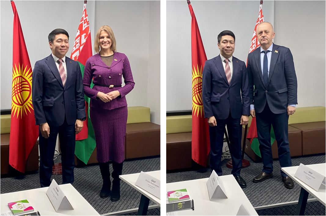 up_uin's tweet image. 21 ноября в нашем инкубаторе с успехом прошла диалоговая площадка "Беларусь – Кыргызстан: прямые контакты для роста малого и среднего бизнеса" в рамках Белорусской недели предпринимательства.

#УИН #БизнесИнкубатор #БеларусьКыргызстан #БизнесМост #Предпринимательство #Экспорт